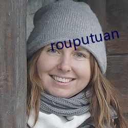 rouputuan