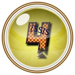 [SSIS