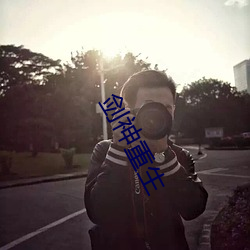 剑神(shén)重(zhòng)生
