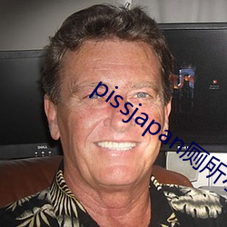 pissjapan厕所小便
