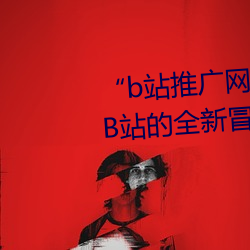 &#x83E0;&#33821;&#x83E0;&#33821;&#x871C;&#35270;&#x9891;&#22312;&#x7EBF;&#35266;&#x770B;6&#x4E0D;&#21345;&#x5728;&#32447;&#x64AD;&#25918; - &#19979;&#x8F7D;&#26497;&#x901F;&#29256;V4.3.1