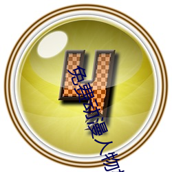 免费(費)动(動)漫(漫)人物桶动漫人物(物)