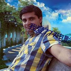 金年会 | 诚信至上金字招牌