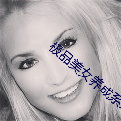 金年会 | 诚信至上金字招牌