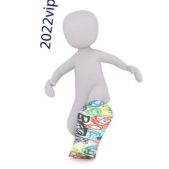 2022vip内部纸巾