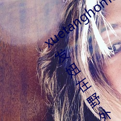 金年会 | 诚信至上金字招牌