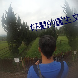 凯时|AG(AsiaGaming)优质运营商