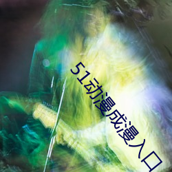 尊龙凯时-人生就是搏!
