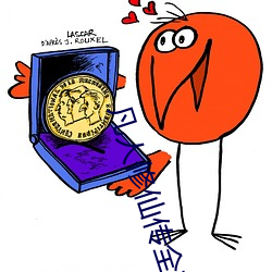 金年会 | 诚信至上金字招牌