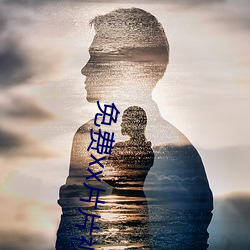 金年会 | 诚信至上金字招牌