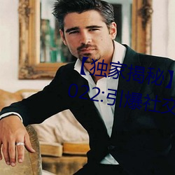 ҽءС{ʺgary2022:罻ƽ̨³