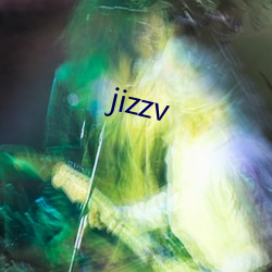 jizzv （若出一辙）