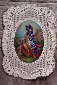 韓國a級片
