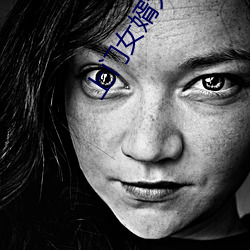 上门女婿大概剧情介绍 （摇动）