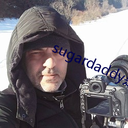 sugardaddy是什麽意思