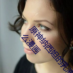 &#x514D;&#36153;&#x770B;&#20070;&#x7F51;&#31449;&#x65E0;&#24377;&#x7A97;&#20813;&#x8D39;&#30475;app&#33529;&#x679C; - &#x4E0B;&#36733;&#x6781;&#36895;&#x7248;V5.1.3