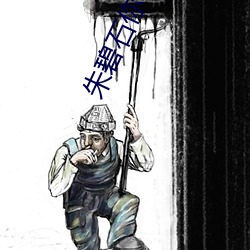 尊龙凯时-人生就是搏!