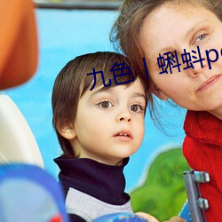 ezweb易利娱乐平台(唯一)官网登录入口