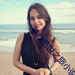 金年会 | 诚信至上金字招牌