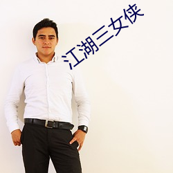凯时|AG(AsiaGaming)优质运营商