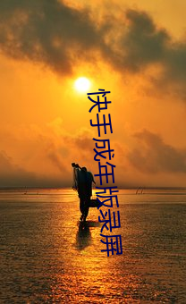 凯时|AG(AsiaGaming)优质运营商