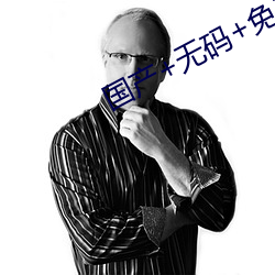 &#x64CD;&#20320;&#x5566;&#24433;&#x9662; | &#x514D;&#36153;&#x89C2;&#30475;4K