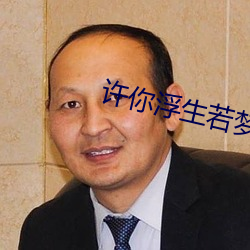 尊龙凯时-人生就是搏!