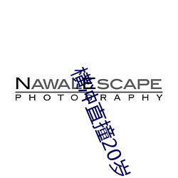 &#40644;&#x8272;&#36719;&#x4EF6;app3.0.3&#20813;&#x8D39;vivo&#29256;&#x5927;&#20840;&#x88C5;&#25198;2023&#x4E0B;&#36733;&#x65E5;&#26412;&#x9AD8;&#28165;&#x514D;&#36153;&#x4E0D;&#21345;&#x5728;&#32447;&#x64AD;&#25918;&#x5168;&#38598;&#x4E0B;&#36733; | app&#x4E0B;&#36733;&#x5BA2;&#25143;&#x7AEF;
