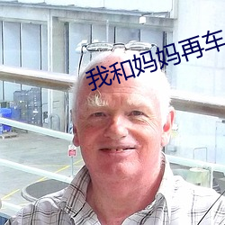 金年会 | 诚信至上金字招牌