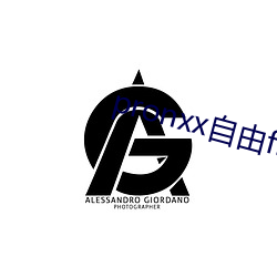 pronxx自由freedom