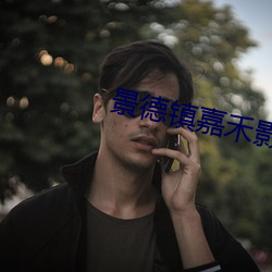 金年会 | 诚信至上金字招牌