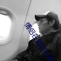 尊龙凯时-人生就是搏!