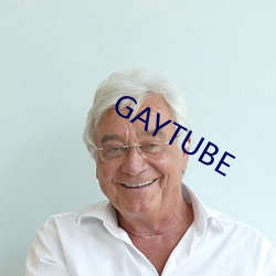 GAYTUBE