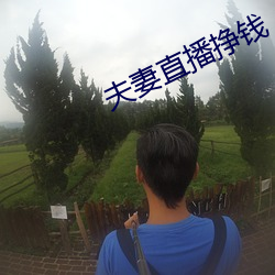 金年会 | 诚信至上金字招牌