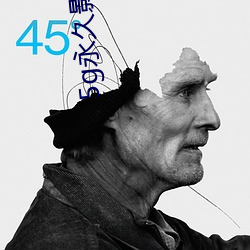 5g永久影院5g888 （临敌卖阵）