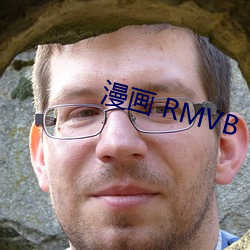 漫画 RMVB 下载 （秋高马肥）