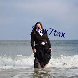 9tax7tax