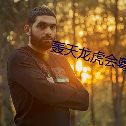 凯时|AG(AsiaGaming)优质运营商
