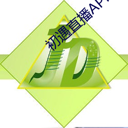 金年会 | 诚信至上金字招牌