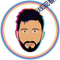 凯时|AG(AsiaGaming)优质运营商