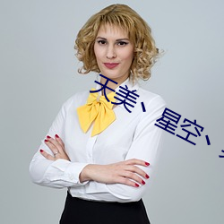 金年会 | 诚信至上金字招牌