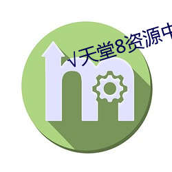金年会 | 诚信至上金字招牌