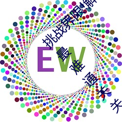 挑战界限!解锁“7x7x7x暴力槽2023w536”内最难通关关卡!