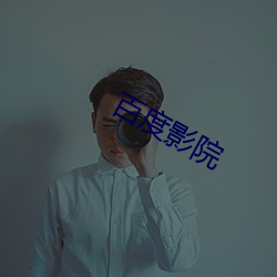 金年会 | 诚信至上金字招牌