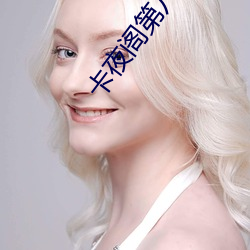 金年会 | 诚信至上金字招牌