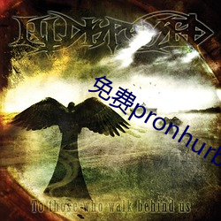 免费pronhurb的官网地址(zhǐ)
