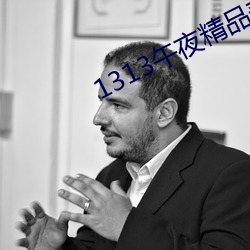 金年会 | 诚信至上金字招牌
