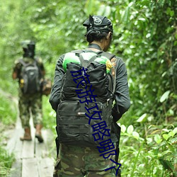 旅遊攻略哪個app好