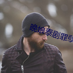 金年会 | 诚信至上金字招牌
