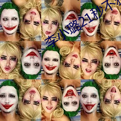李小璐21秒不雅视频